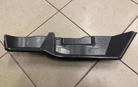 Jaguar XJ X351 Other trunk/boot trim element AW9316618AA