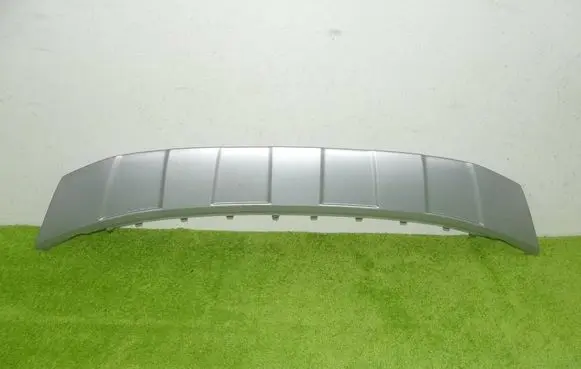 Volkswagen Tiguan Front bumper lip 5NA807532C