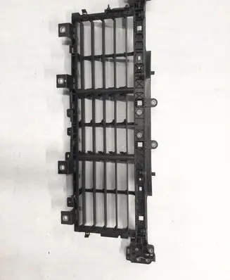 Radiator trim