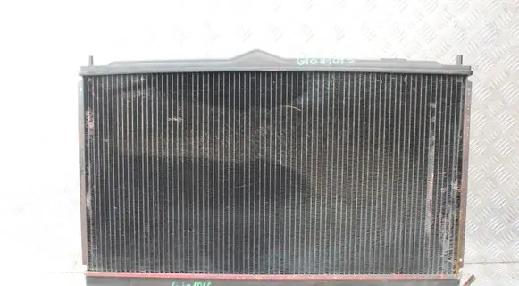 Coolant radiator