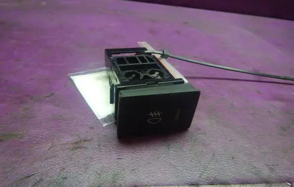 Hyundai Getz Headlight wiper switch 