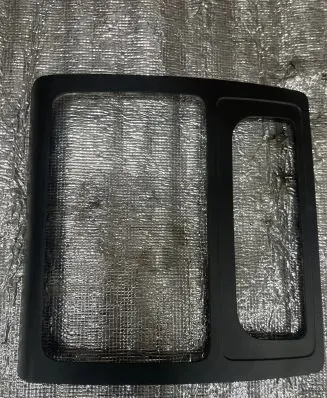 Volkswagen Caddy Radio/GPS head unit trim 2K5858061