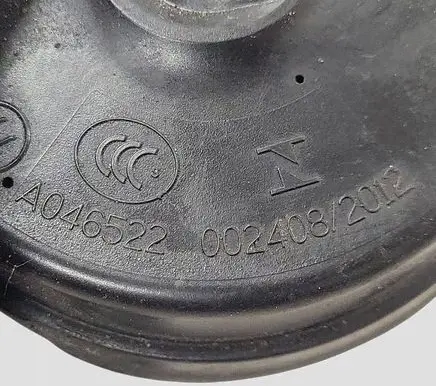 Volvo V70 Horn signal 0055306