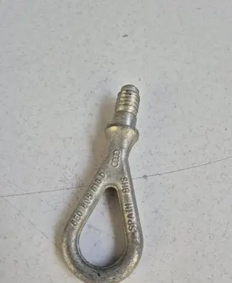 Audi A6 S6 C6 4F Towing hook eye 8E0805616D