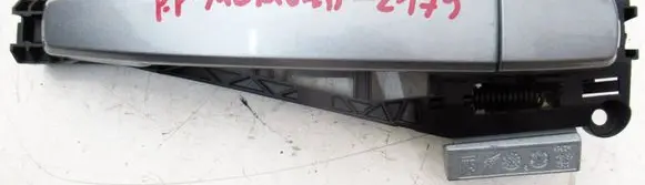 Opel Meriva B Front door exterior handle