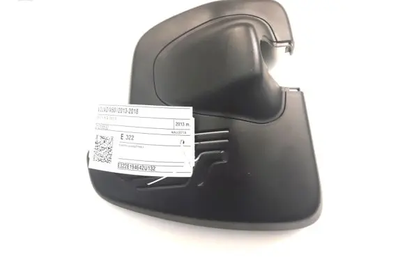 Volvo V60 Other interior part 31218532