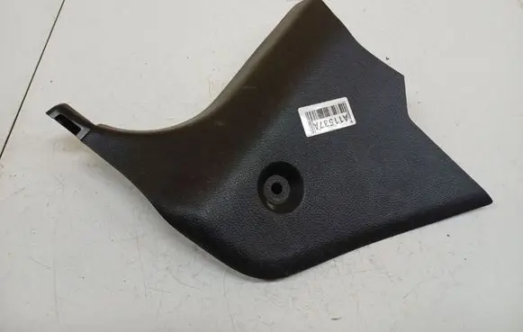 Mazda 3 II Front sill trim cover BBM468390