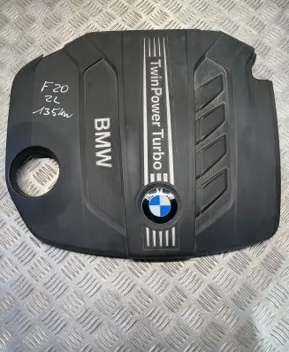 Engine cover (trim)