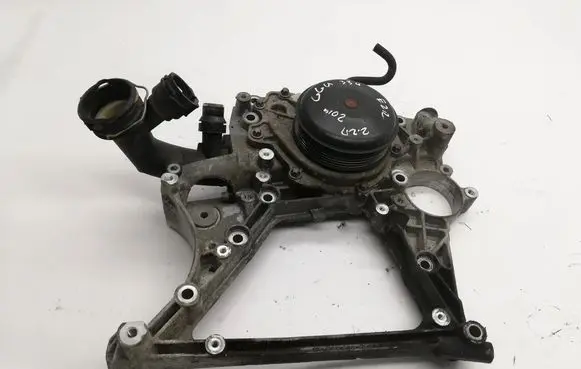 Water pump