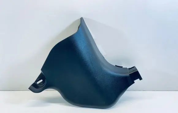 Mazda CX-5 Foot area side trim KD4568370