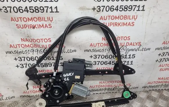 Ford Galaxy Rear door window regulator with motor 7M0839401J 1H1959812A