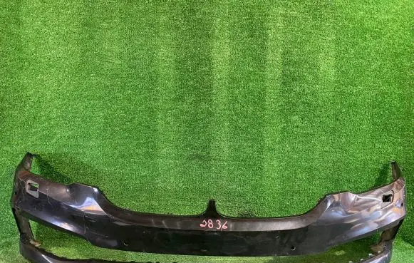 BMW 5 G30 G31 Front bumper