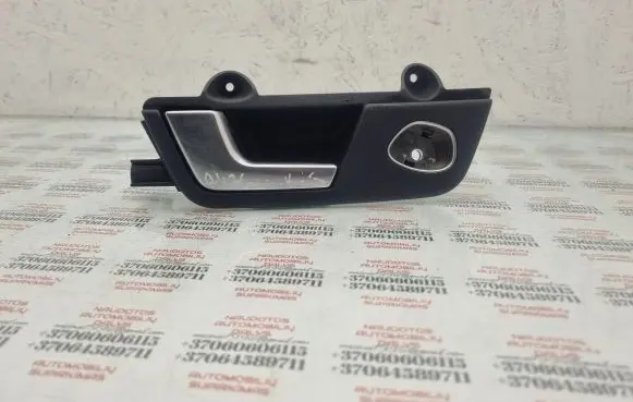 Audi A4 S4 B6 8E 8H Rear door interior handle 8E0839019B