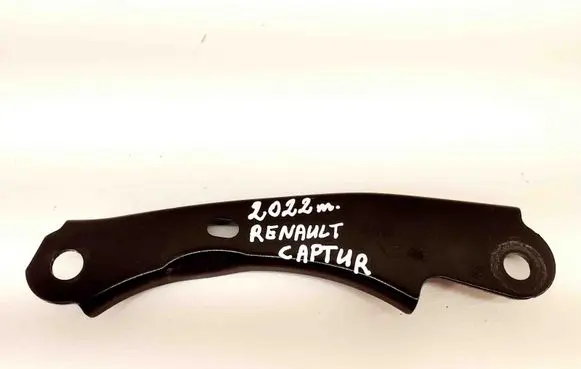 Renault Captur II Radiator support slam panel bracket LH551A35250R 551A35250R