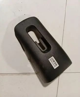 Steering wheel column trim