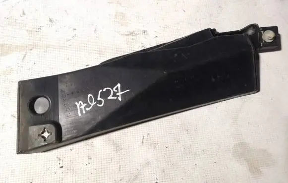 Mitsubishi Lancer X Wiper trim 7405a224