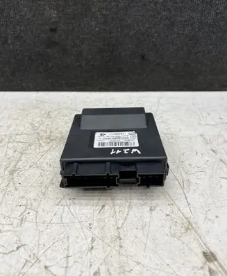 Tailgate/trunk control unit/module