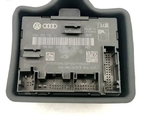 Door control unit/module