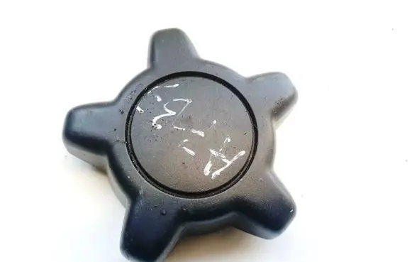 Volvo V50 Other interior part 08686047