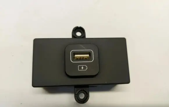 KIA Sorento IV USB socket connector 96125-p2600