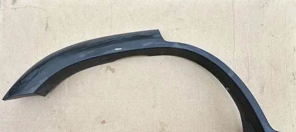 Rear arch trim