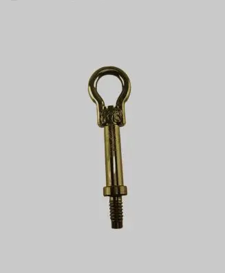 Ford Kuga III Towing hook eye LX6B17B804