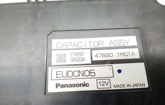 Nissan Leaf I (ZE0) Brake system control unit/module 478801MG1A