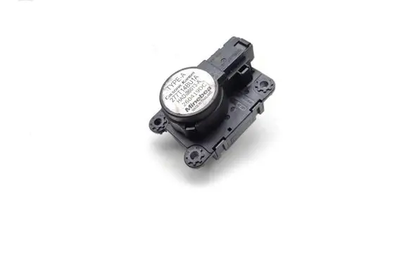 A/C air flow flap actuator/motor