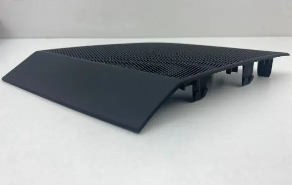 Side speaker trim/cover