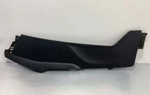 Mitsubishi Eclipse Cross Other center console (tunnel) element 8011B975ZZ