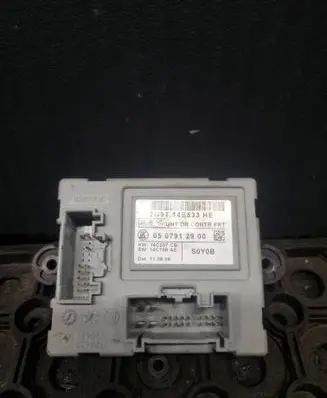 Door control unit/module
