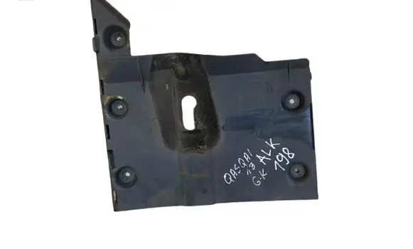 Nissan Qashqai+2 Rear underbody cover/under tray 74819BR11A