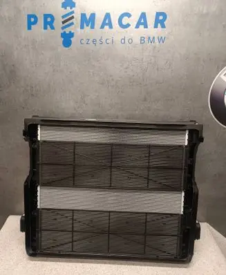 BMW 7 G70 Coolant radiator 5A187E4 5A18809