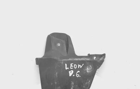 Seat Leon (5F) Rear mudguard 5F0853834