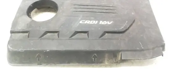 KIA Sportage Engine cover (trim)