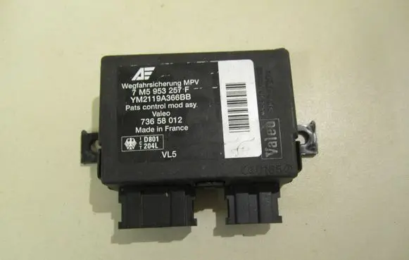 Volkswagen Sharan Immobilizer control unit/module 7M5953257F