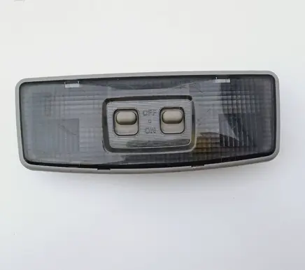 Mitsubishi Galant Front seat light