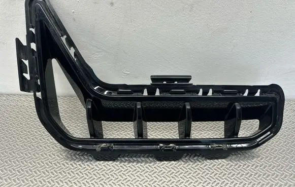 BMW X6 G06 Front bumper lower grill 8085661 51118085661