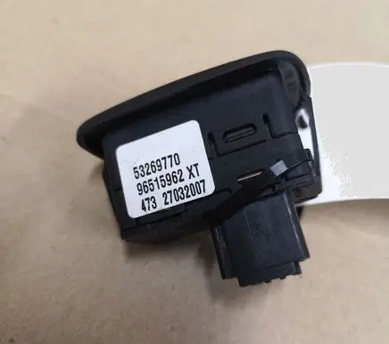 Citroen C5 Electric window control switch 96515962XT