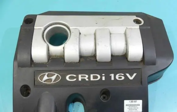 Hyundai Santa Fe Engine cover (trim) IMPRK1265697