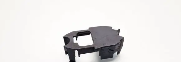 BMW 7 F01 F02 F03 F04 Other interior part 8645999 864599901