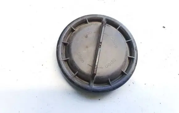 Mercedes-Benz S W221 Headlight/headlamp dust cover 1305219122