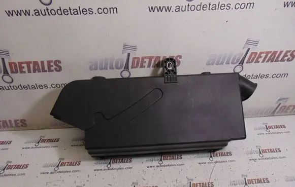 Land Rover Range Rover Velar Fuse box cover P00139825B