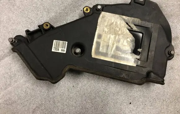 Peugeot 2008 I Timing belt guard (cover) 9684193080