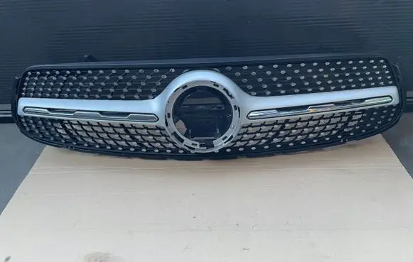 Mercedes-Benz GLC X253 C253 ACC Distronic radar sensor grill/trim 2538809504