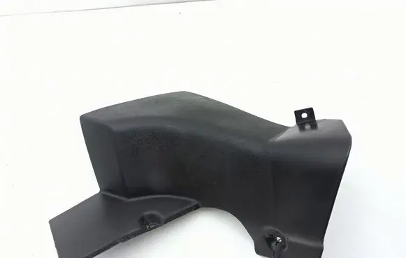 Trunk/boot side trim panel