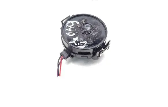 Rain sensor