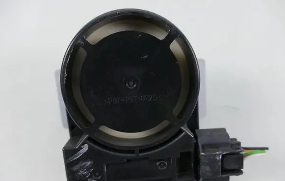 Nissan Qashqai Alarm system siren 284874BA0A VDF4902 0029322