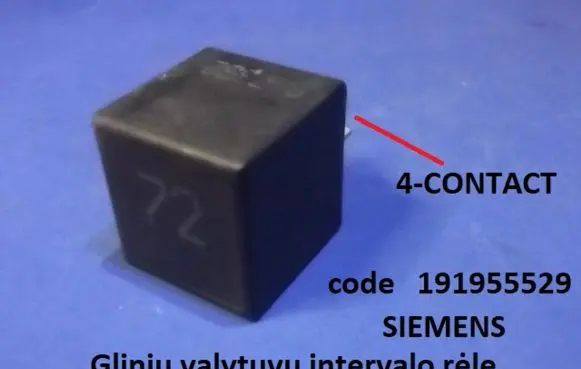 Audi 100 200 5000 C3 Window wiper interval relay 191955529