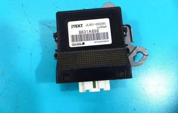 Mitsubishi Outlander Central body control module 8631A898 IMPRK962462